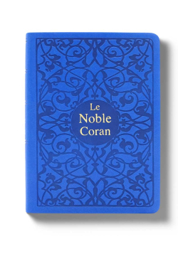 Noble Coran Bilingue Poche...