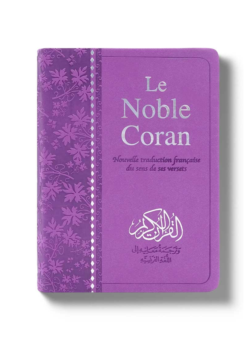 Noble Coran bilingue poche avec Codes QR - violet - Tawhid