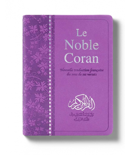 Noble Coran bilingue poche avec Codes QR - violet - Tawhid