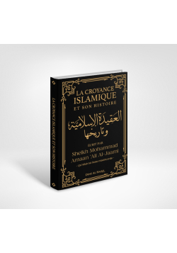 La croyance islamique et son histoire - Mohammad Amaan Ali Al-Jaami - Dine Al Haqq