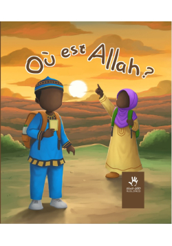 Où est Allah ? couverture afrique - MuslimKid