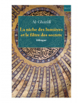 La Niche des Lumières et le filtre des secrets - poche - al Ghazali - Bouraq