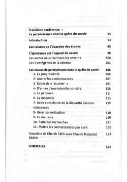 Comment apprendre sa Religion - Salîh Ibn Abd Al Aziz Ash-Shaykh - Anas