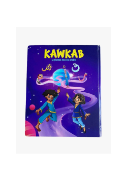 Kawkab, la planète des sons arabes