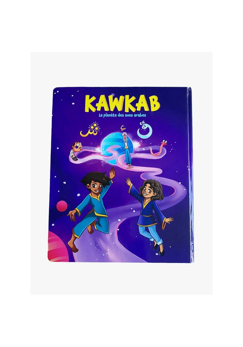 Kawkab, la planète des sons...