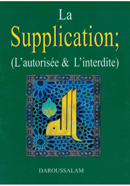 La supplication - Daroussalam