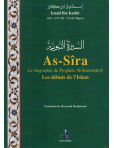 As-sîra les débuts de l\'islam - Ibn Kathir - Poche - Universel