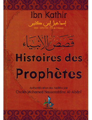 Histoires des prophètes - Universel