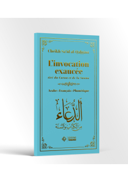 L'invocation exaucée - bilingue - al Qahtani - Tabari
