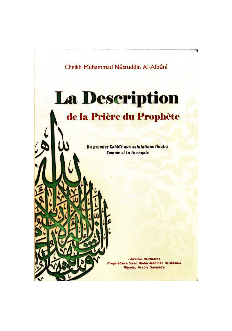 La description de la prière du Prophète - al Albani - al Maaref