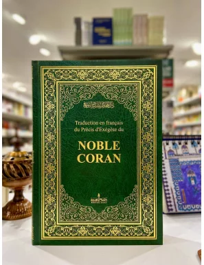 Traduction en français du précis d'exégèse du Noble Coran - édition Assia