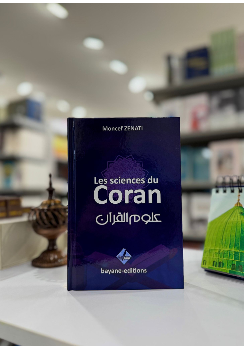 Les sciences du Coran -...