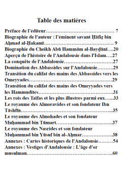 Un aperçu de l'histoire de l'Andalousie dans l'islam - Cheikh Hâfiz al-Hakamî - édition Imam Malik