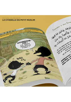 La citadelle du petit muslim - Français - Arabe - Phonétique - BDouin éditions