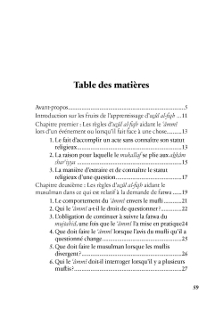 Comprendre facilement le fiqh et usûl al-fiqh - Sa'd Ibn Nâsir Al-Shatrî - Al Bayyinah