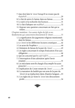 Comprendre facilement le fiqh et usûl al-fiqh - Sa'd Ibn Nâsir Al-Shatrî - Al Bayyinah