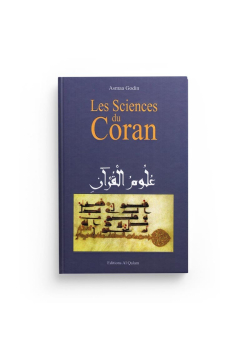 Les Sciences du Coran (Ouloum Al-Qur'an) - Asmaa Godin - Al Qalam