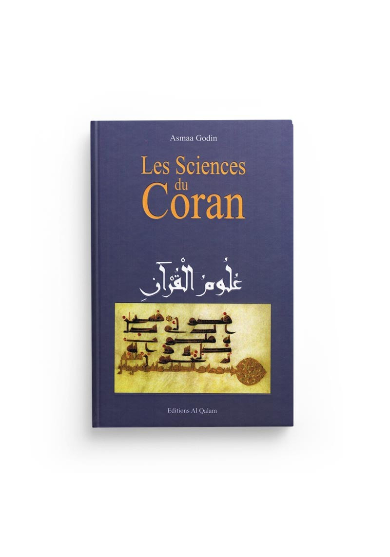 Les Sciences du Coran...
