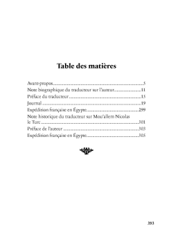 Journal d'Abdurrahman Gabarti pendant l'occupation française en Égypte - Héritage