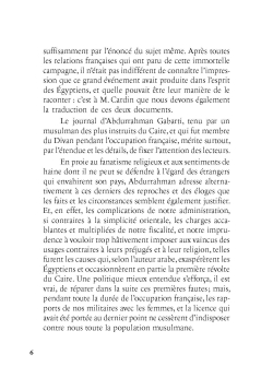 Journal d'Abdurrahman Gabarti pendant l'occupation française en Égypte - Héritage