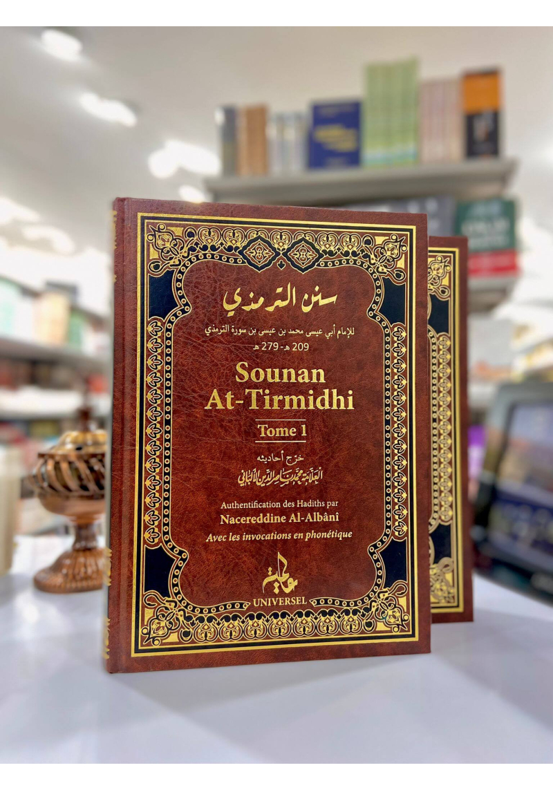 Sounan At-Tirmidhi - 2 volumes - Universel