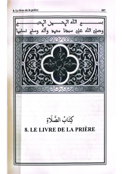 Sahih al Boukhari - 4 volumes - Universel
