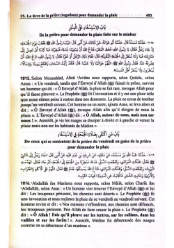 Sahih al Boukhari - 4 volumes - Universel