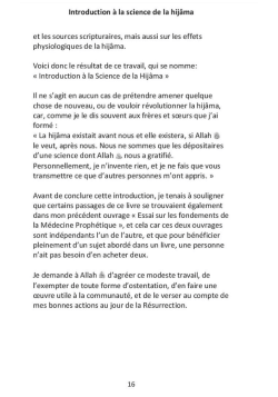 Introduction à la science de la Hijâma - Daoud Abou Soumaya