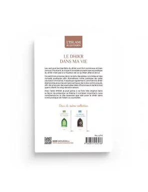 Le dhikr dans ma vie - un art de vivre - Yaqoub el Moumni - al-Hadith