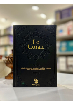 Le Coran : traduction d'après les exégèses de référence par Rachid Maach - Warsh - éditions Al Bayyinah