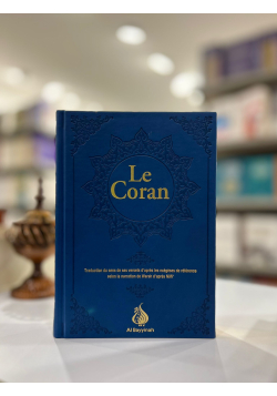 Le Coran : traduction d'après les exégèses de référence par Rachid Maach - Warsh - éditions Al Bayyinah