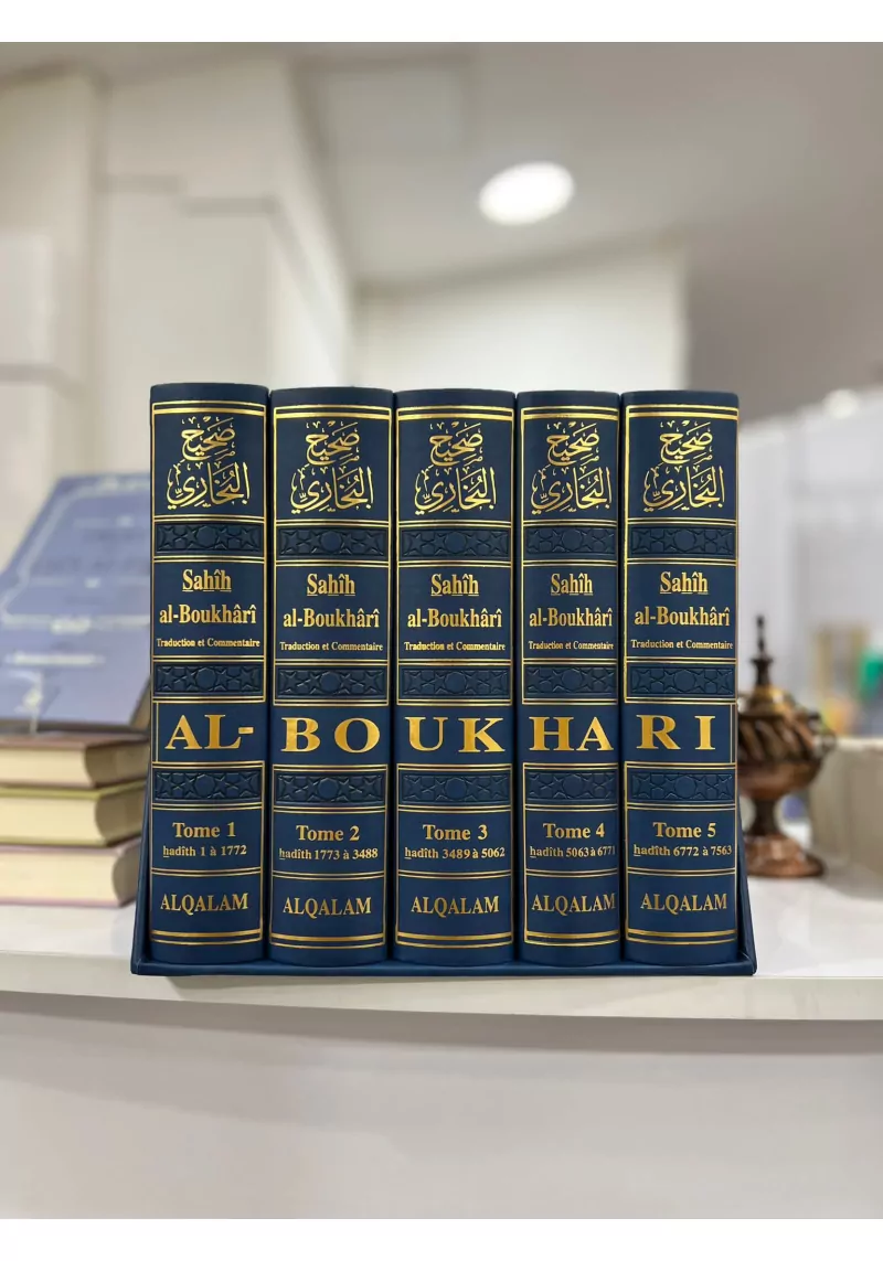 Sahîh Al-Boukhârî (Arabe - Français) - 5 volumes - Al Qalam
