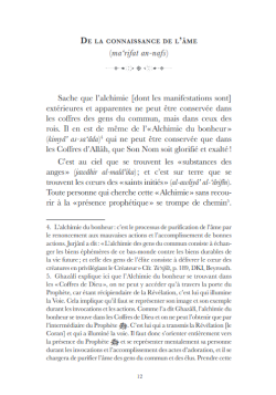 Alchimie du bonheur (bilingue) - poche - al Ghazali - Bouraq