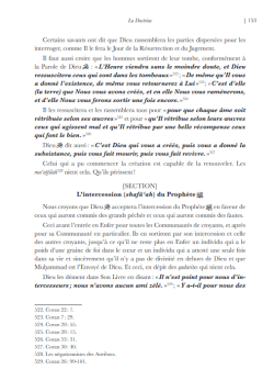 Al-Ghunyah : les provisions nécessaires au cheminant en quête de la Vérité - Abd al-Qadir al-Jilani - Bouraq