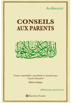 Conseils aux parents - Al Ghazali - Tasnim