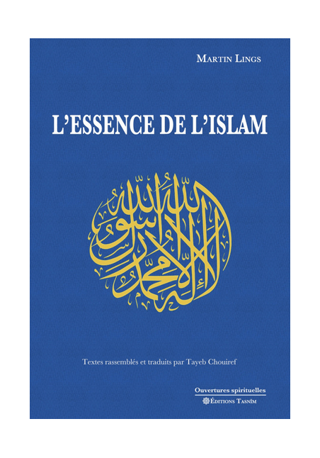 Le Livre du Comportement (French Edition): Qudamah, Ibn, Life, Muslim:  9781952608087: : Books