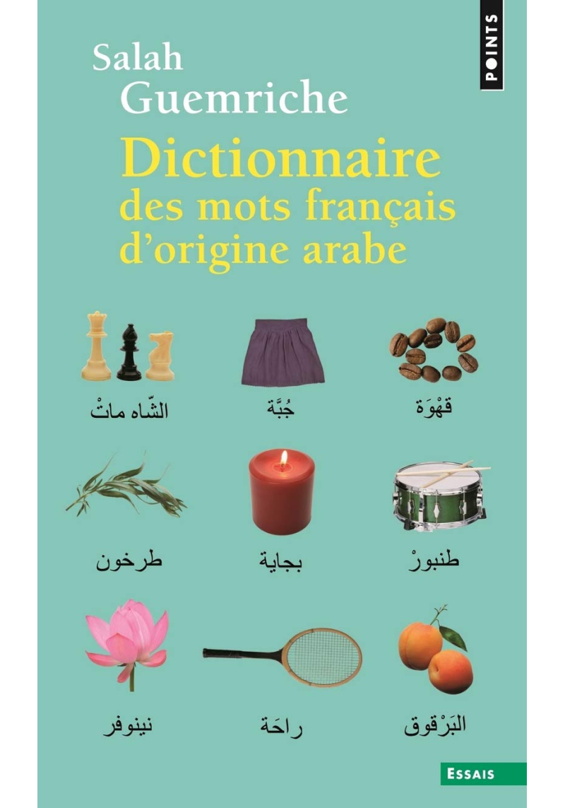 Dictionnaire des mots...