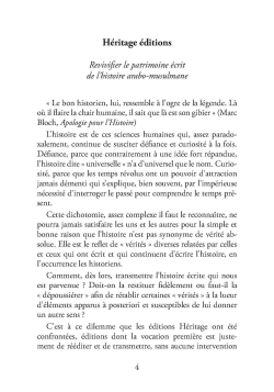 Mohammed Al Bachir Al Ibrahimi : une vie au service de l'Islam et de l'Algérie - Héritage