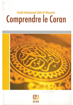 Comprendre le Coran