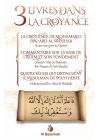 3 Livres dans la Croyance - Ibn 'Abd Al Wahhâb - Al Bayyinah