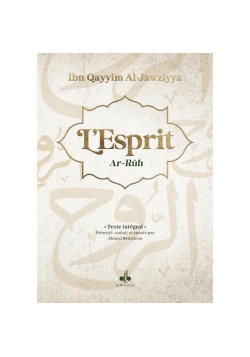 Pack spiritualité Ibn Qayyim - Bouraq