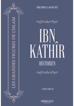 Ibn Kathir : historien - Henri Laoust - Héritage