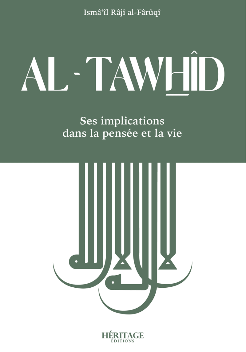 Al-Tawhid : ses...
