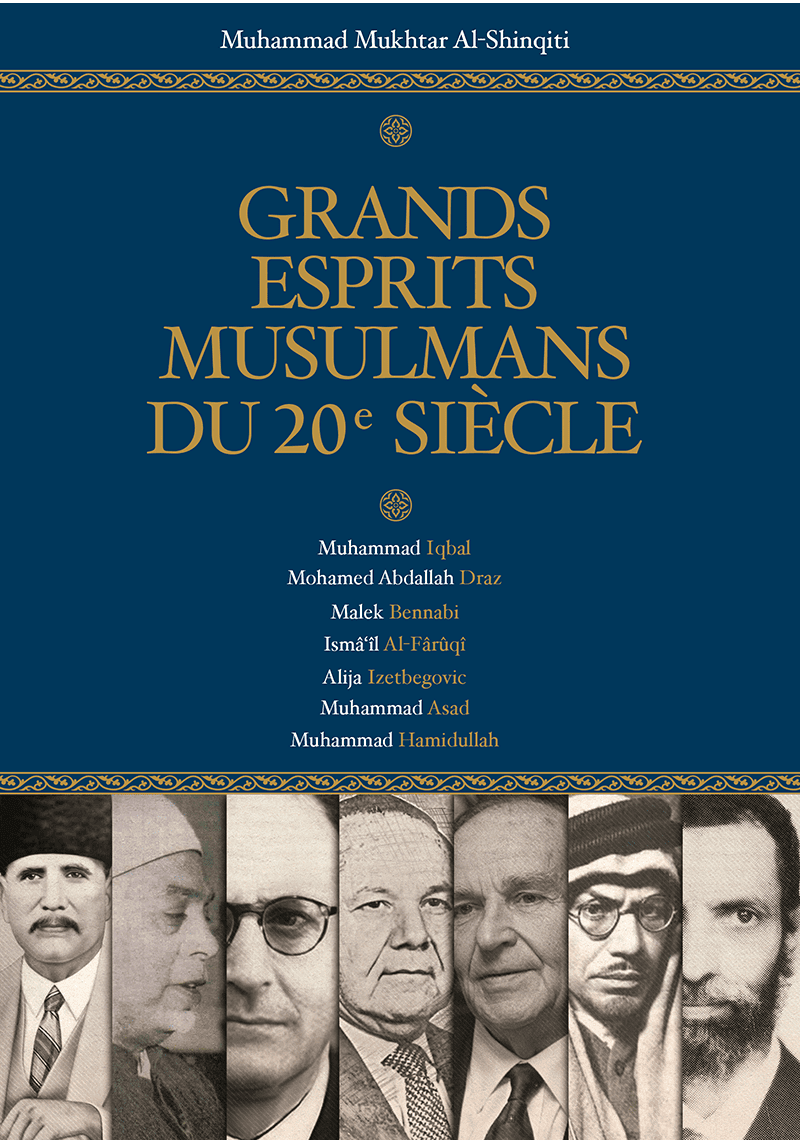 Grands esprits musulmans du 20e siècle - Héritage