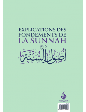 Explications des fondements de la sunnah - Ahmed ibn Hanbal - Al Bayyinah