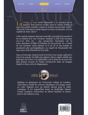 Le royaume de Dieu - les leçons de sourate al Mulk - Asim Khan - MuslimCity