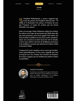Allah aime… 30 moyens de gagner l'amour d'Allah - Omar Suleiman - MuslimCity