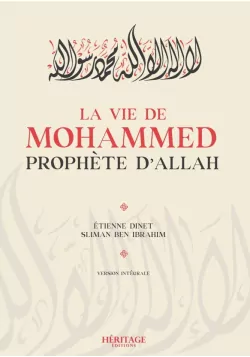 Pack Étienne Dinet - 3 livres - Héritage