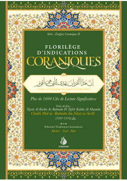 Pack enseignements coraniques de cheikh Sa'di - Al Bayyinah