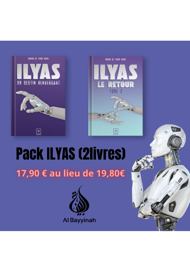 Pack Ilyas (2 livres) Roman Thamil Kamil